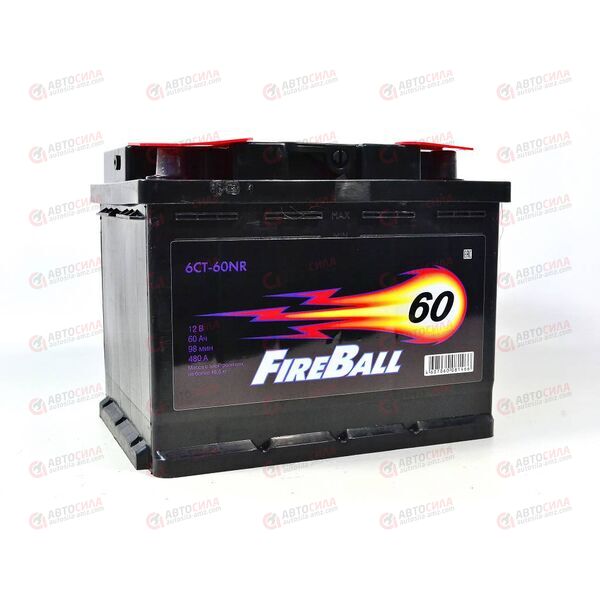 Аккумулятор 60VL FIRE BALL (R+) (0) (пт 510)(242х175х190) 2021 год