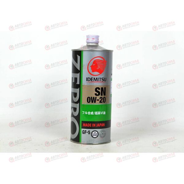 Масло ДВС IDEMITSU 0W20 SN/GF ZEPRO ECO MEDALIST 1 л, Емкость: 1 л.