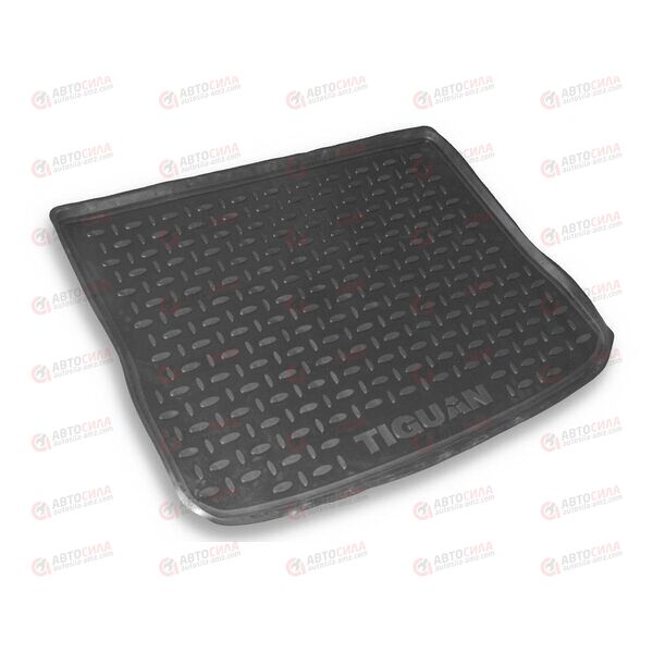Коврик багажника VOLKSWAGEN TIGUAN (полимерн.) SEINTEX