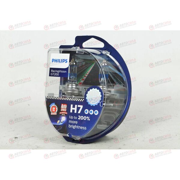 Лампа галоген 12В H7 55 Ватт +200% Racing Vision GT200 (2 шт) Philips