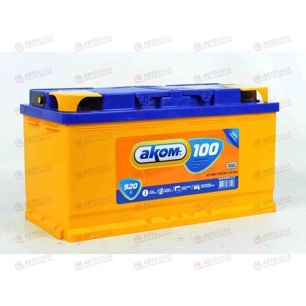 Аккумулятор 100VL АКОМ (R+) (0) (пт 920)(353х175х190) 2022 год