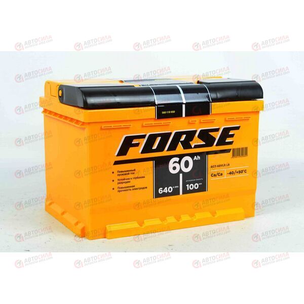 Аккумулятор 60VL FORSE (R+) (0) (пт 640)(242х175х175) 2022 год