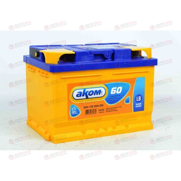 Аккумулятор 60VL АКОМ (R+) (0) (низ) (пт 590)(242х175х175) 2022 год