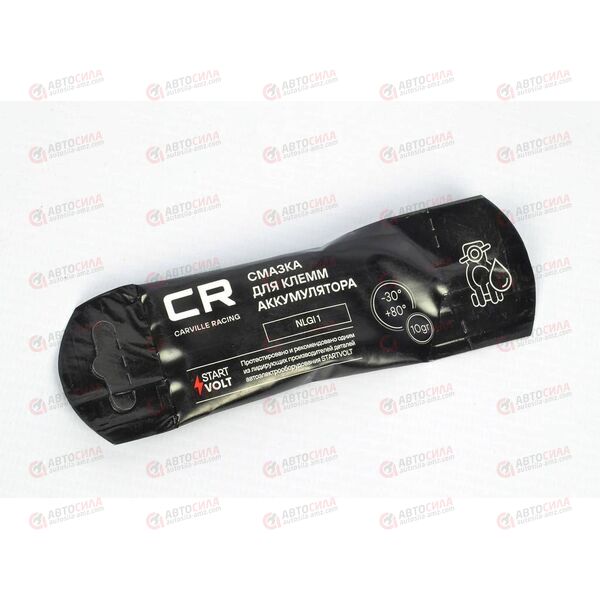 Смазка для клемм аккумуляторов CARVILLE RACING CR 10 г (стик-пакет)