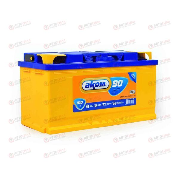 Аккумулятор 90VL АКОМ (R+) (0) (пт 810)(352х175х190) 2022 год