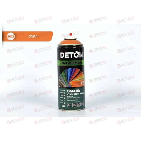 Краска DETON Охра RAL 8023 алкидная аэрозоль 520 мл (12 шт)
