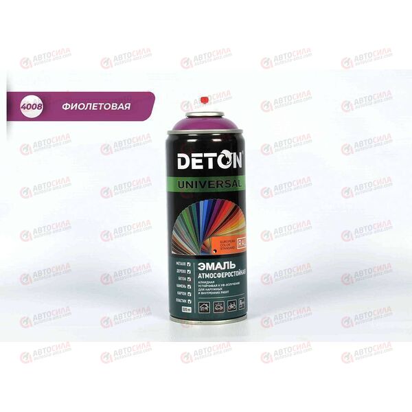 Краска DETON Фиолетовая RAL 4008 алкидная аэрозоль 520 мл (12 шт)