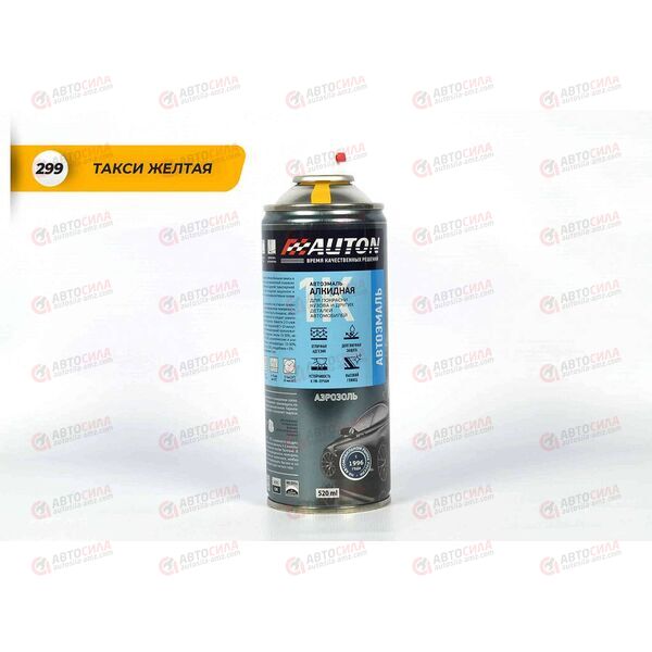 Краска AUTON 299 Такси Жёлтая автоэмаль алкидная аэрозоль 520 мл (12 шт)
