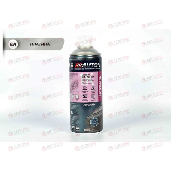 Краска AUTON 691 Платина автоэмаль аэрозоль 520 мл (6 шт)