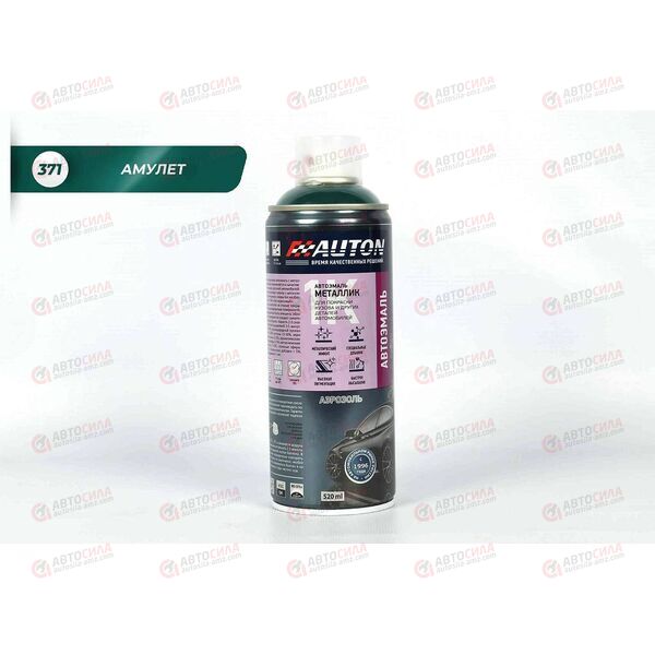 Краска AUTON 371 Амулет облако автоэмаль металлик аэрозоль 520 мл (6 шт)