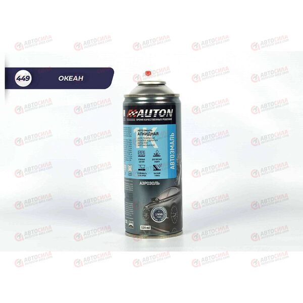 Краска AUTON 449 Океан автоэмаль алкидная аэрозоль 520 мл (12 шт)
