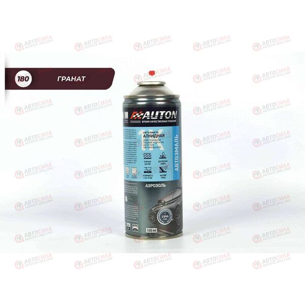 Краска AUTON 180 Гранат автоэмаль алкидная аэрозоль 520 мл (12 шт)