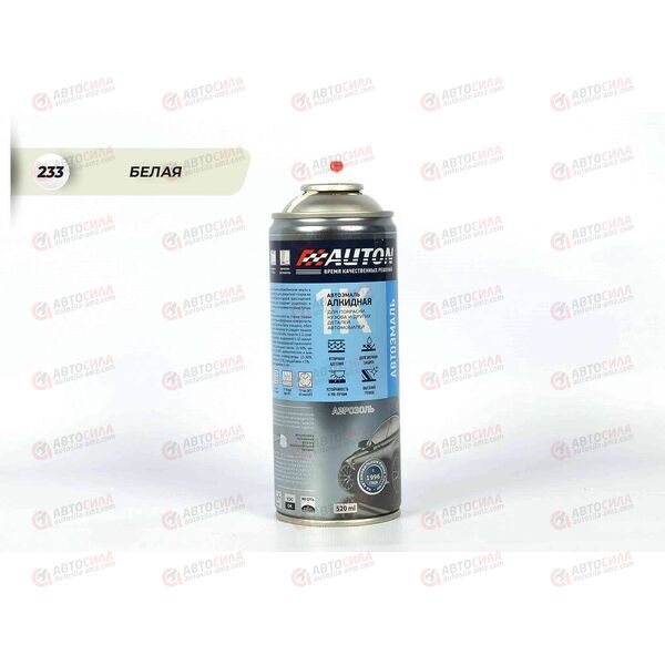 Краска AUTON 233 Белая автоэмаль алкидная аэрозоль 520 мл (12 шт)
