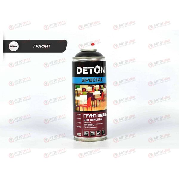 Грунт-эмаль для пластика DETON Графит аэрозоль 520 мл (6 шт)