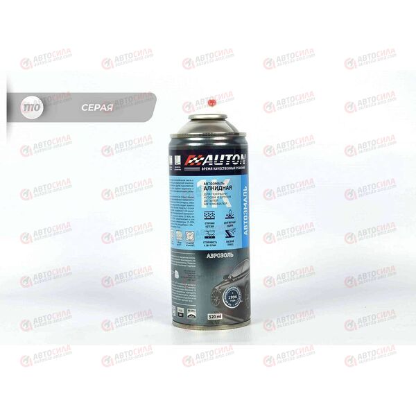 Краска AUTON 1110 Серая автоэмаль алкидная аэрозоль 520 мл (12 шт)