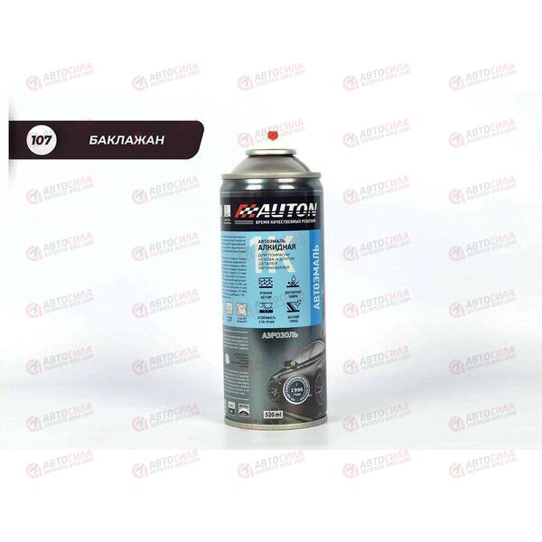 Краска AUTON 107 Баклажан автоэмаль алкидная аэрозоль 520 мл (12 шт)