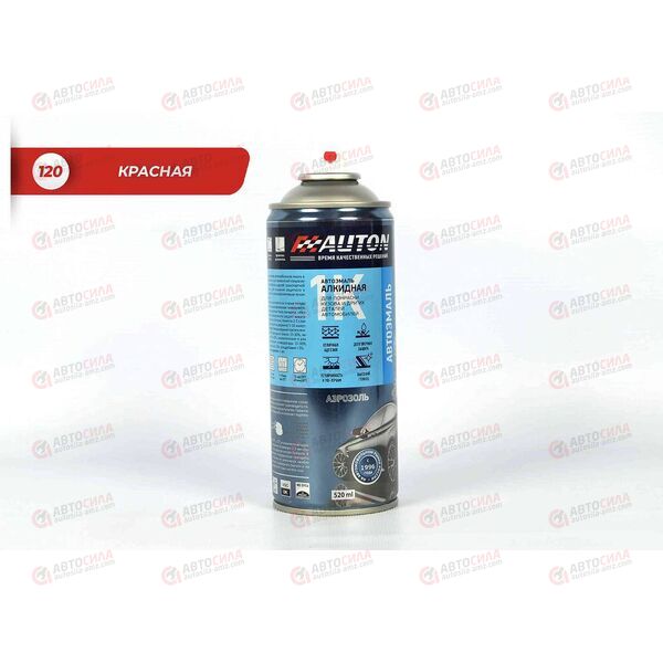 Краска AUTON 120 Красная автоэмаль алкидная аэрозоль 520 мл (12 шт)