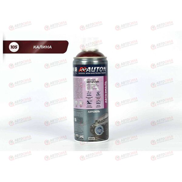 Краска AUTON 105 Франкония автоэмаль металлик аэрозоль 520 мл (6 шт)