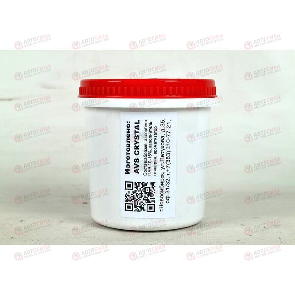Паста чистящая для рук AVS Crystal 500 гр