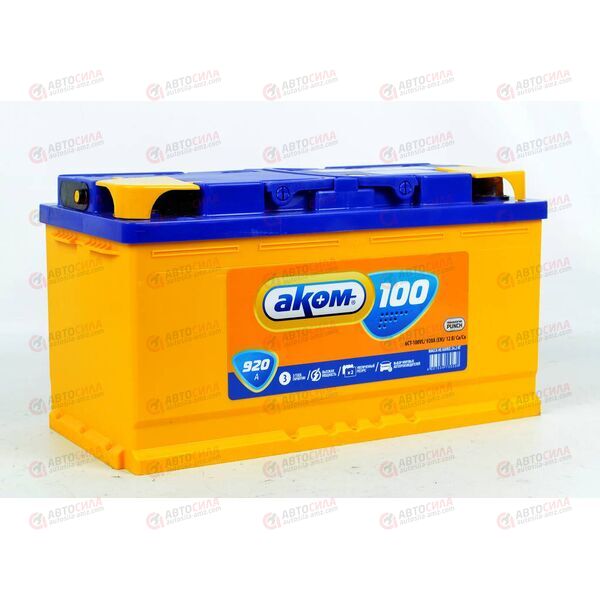 Аккумулятор 100VL АКОМ (L+) (1) (пт 920)(353х175х190) 2022 год