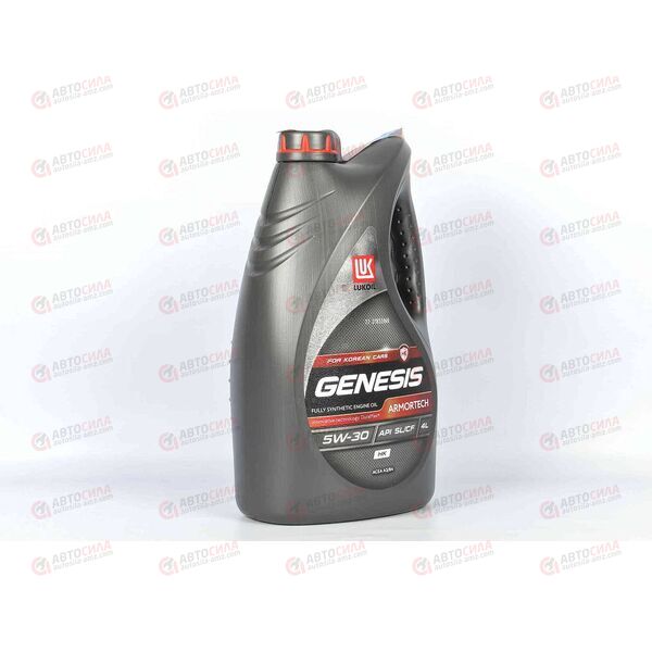 Масло ДВС Лукойл 5W30 SL/CF Genesis Armortech HK (KIA&HYUNDAY) 4 л