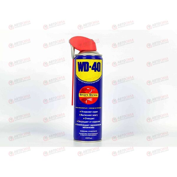 Смазка WD40 проникающая c носиком (аэрозоль) 420 мл