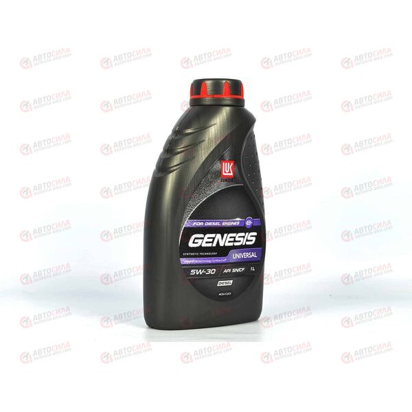 Масло ДВС Лукойл 5W30 SN/CF Genesis Universal Diesel 1 л