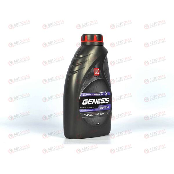Масло ДВС Лукойл 5W30 SL/CF A5/B5 Genesis Universal 1 л