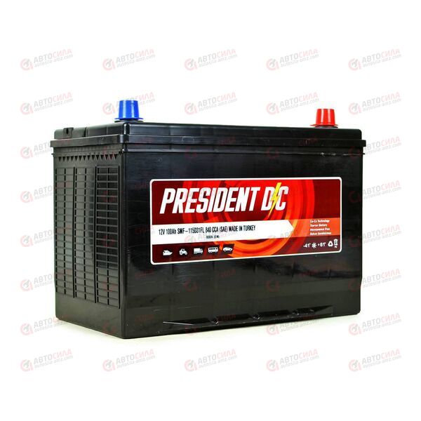 Аккумулятор 100VL PRESIDENT DC ASIA (R+) (0) SMF (пт 800)(304х172х220) ТУРЦИЯ