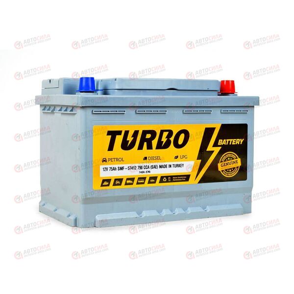 Аккумулятор 75VL TURBO BATTERY (R+) (0) SMF (пт 740)(278х175х190) ТУРЦИЯ