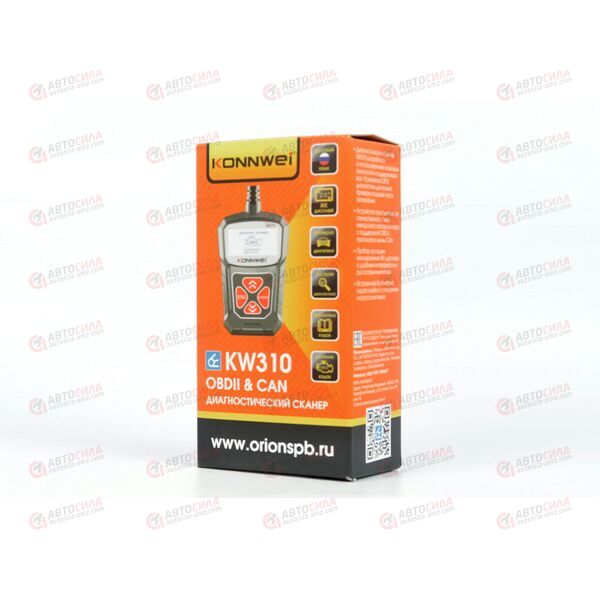 Автосканер Konnwei KW310 (ч/б экран, рус. язык, все протоколы) НПП Орион