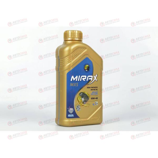 Масло ДВС MIRAX 10W40 A3/B4 SL/CF MX5 1 л (12 шт), Емкость: 1 л.