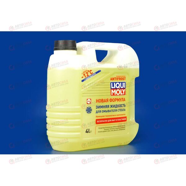 Жидкость в бачок омывателя (зима) -12 Antifrost Scheibenfrostschutz 4 л Дыня LIQUI MOLY