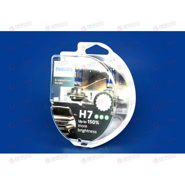 Лампа галоген 12В H7 55 Ватт X-treme Vision (блистер 2шт) Philips