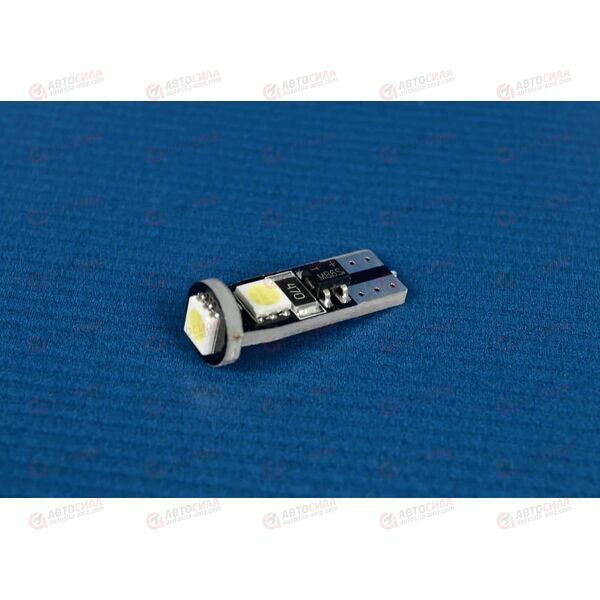 Лампа с/диод 12В 5 Ватт (б/цоколя) W5W 3SMD белая (с резистором) (уп.10шт) Nord Yada