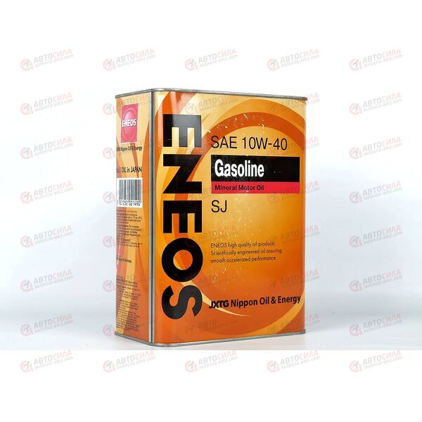 Масло ДВС Eneos 10W40 Super Gasoline SJ 4 л