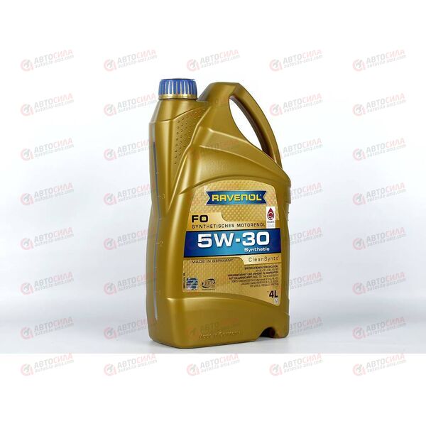 Масло ДВС RAVENOL 5W30 FO SAE 4 л, Емкость: 4 л
