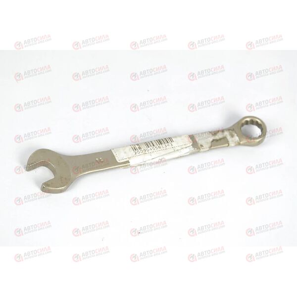 Ключ комбинированный 14 мм Intertool