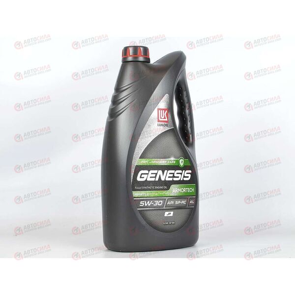 Масло ДВС Лукойл 5W30 SP Genesis Armortech JP (Japan) 4 л