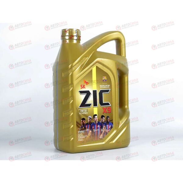 Масло ДВС ZIC 5W30 X9 4 л