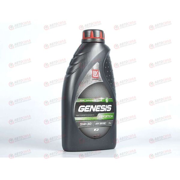 Масло ДВС Лукойл 5W30 SP Genesis Armortech JP (Japan) 1 л