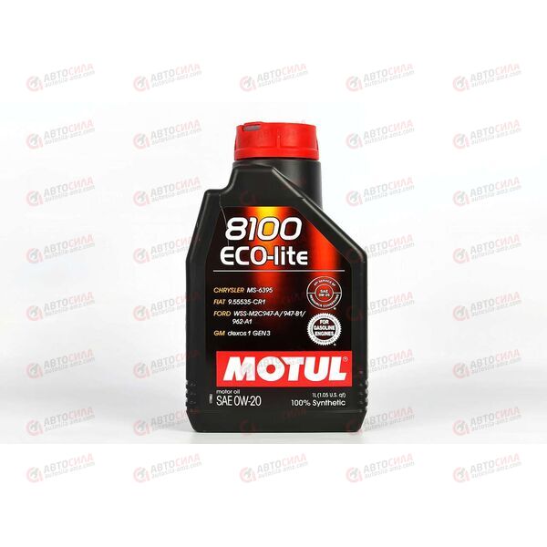 Масло ДВС Motul 0W20 Eco-lite 8100 1 л, изображение 2