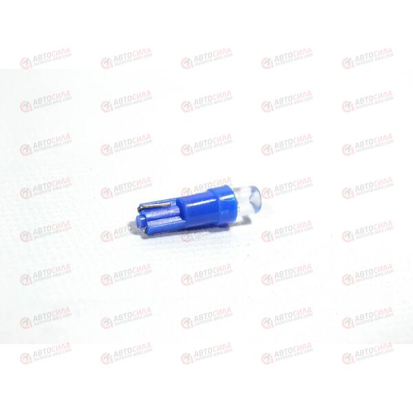 Лампа с/диод 12В W1 2W/T5/W2.0x4.6d конус синяя 1 LED Auto-GUR, изображение 2