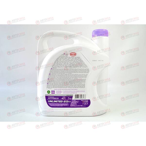 Антифриз SINTEC - 40 град (красно-фиолетовый) UNLIMITED G12++ лобридный 5 кг, изображение 2