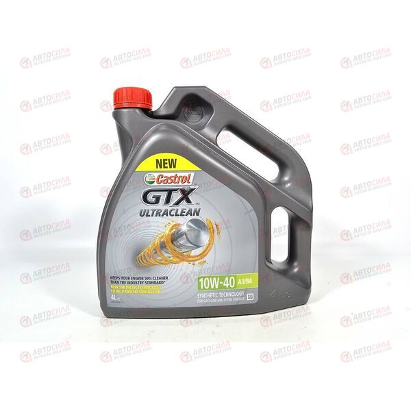 Масло ДВС Castrol 10W40 GTX ULTRACLEAN SN 4 л, изображение 2