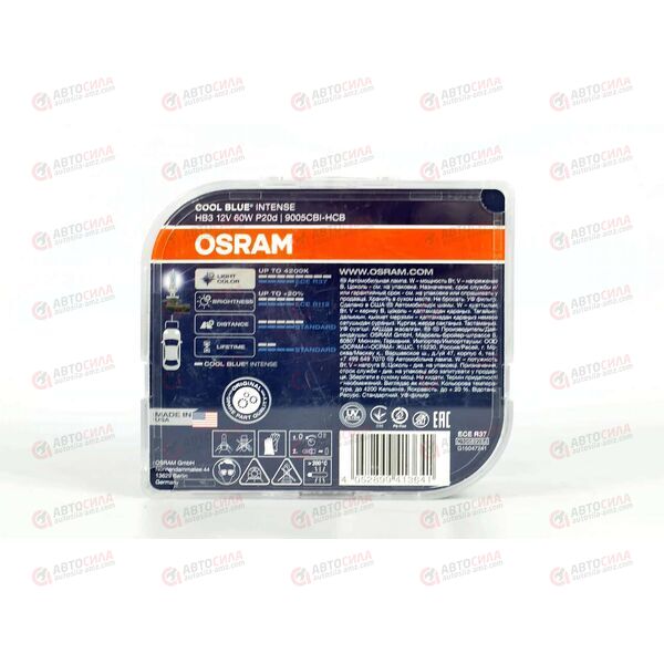 Лампа галоген 12В HB3 60 Ватт P20d (пласт/кор 2 шт) COOL BLUE OSRAM, изображение 3
