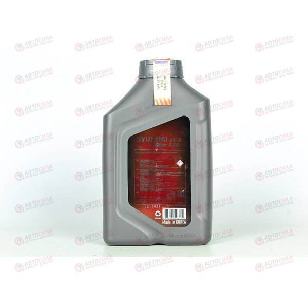 Масло КПП HYUNDAI XTEER 80W90 Gear Oil-5 LSD 1 л УЦЕНКА, изображение 3