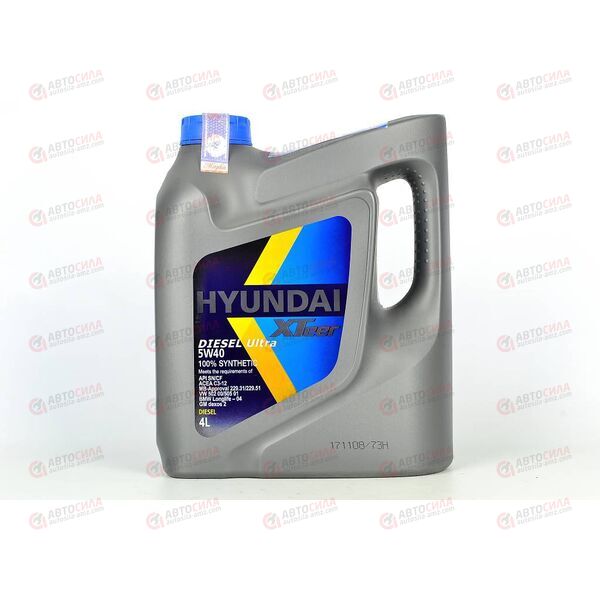 Масло ДВС HYUNDAI XTEER 5W40 D800 C3 4 л (4 шт), Емкость: 4 л, изображение 2