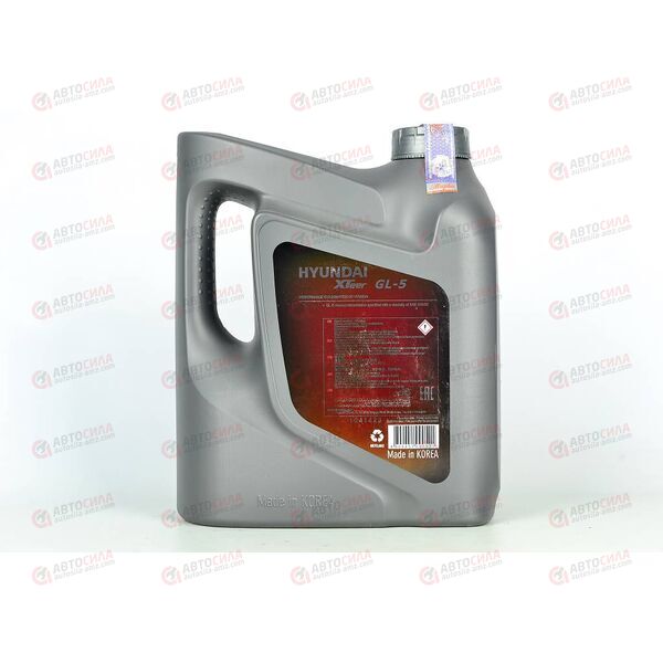 Масло КПП HYUNDAI XTEER 80W90 Gear Oil-5 LSD 4 л РАСПРОДАЖА, изображение 3