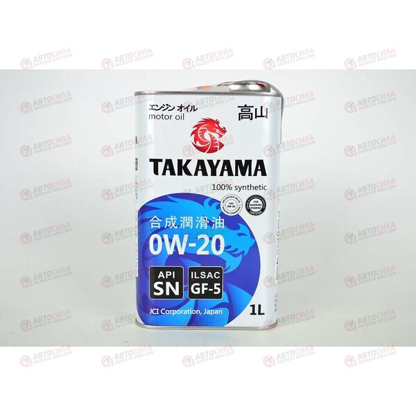 Масло ДВС TAKAYAMA 0W20 SN GF5 1 л, Емкость: 1 л., изображение 2